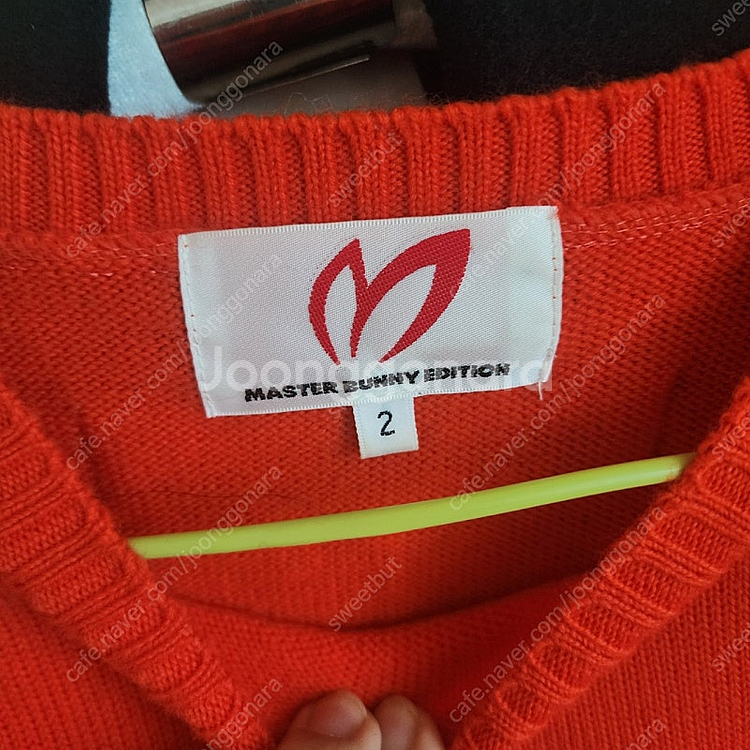 마스터버니 니트 바람막이--1