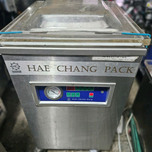 해창팩 진공포장기(HC-500) 판매1 이미지