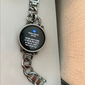 갤럭시 워치4 40mm 실버