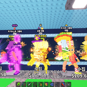 브레인롯즈 훔치기 브훔 최저가 (2장),(설명참고)