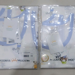 무냐무냐 남아런닝 65호 총2장 새상품