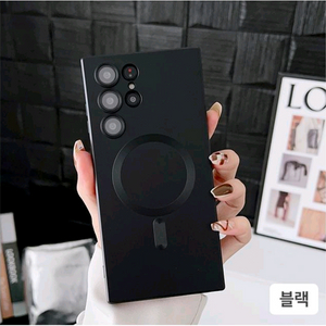 [미사용 새상품] 갤럭시 노트10 맥세이프 케이스