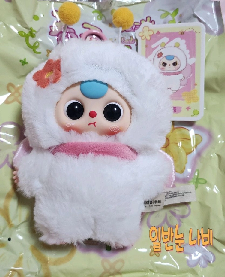 베이비쓰리 봄시리즈 8종 일괄(황금눈물,쪽쪽이 있음) 이미지