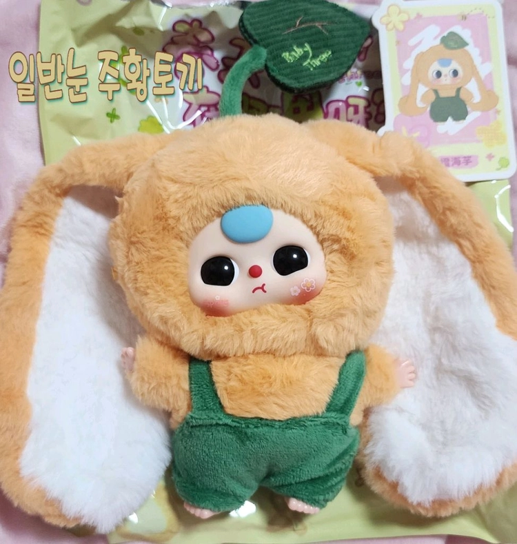 베이비쓰리 봄시리즈 8종 일괄(황금눈물,쪽쪽이 있음) 이미지