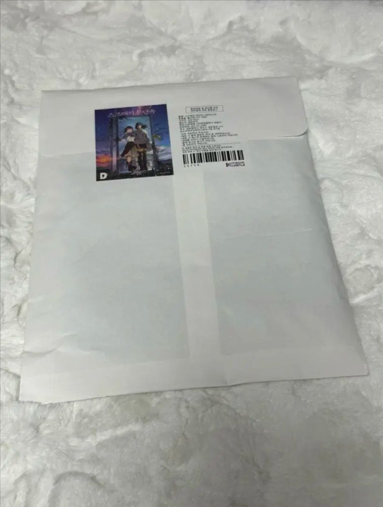 미개봉) 스즈메의문단속 댄꼼마 펀딩 와디즈 쉬폰 포스터--1