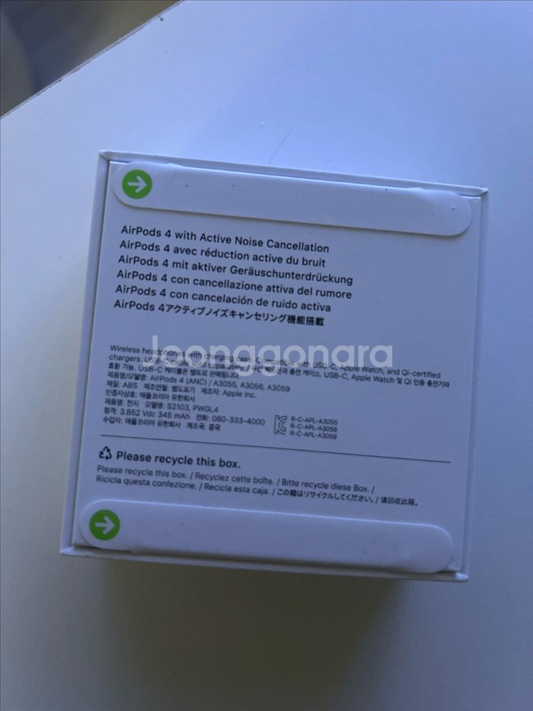 애플 에어팟4 (노이즈 캔슬링 모델)--1