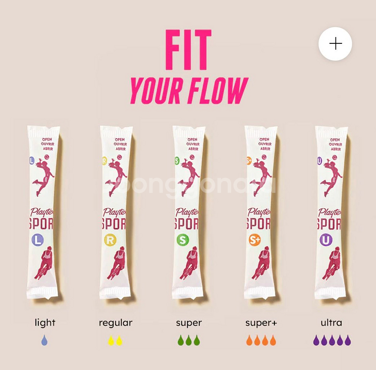 플레이텍스 탐폰 판매 (슈퍼 사이즈)--2