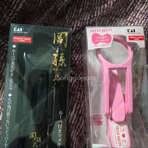 일본 돋보기 달린 손톱깍기 일반제품1개 키티 한정제품 1개 두개 일괄 팝니다. 택포 2만원 이미지