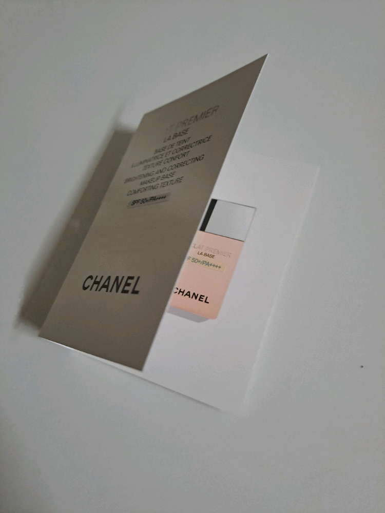샤넬 에끌라 프리미에 라 바즈 메이크업 베이스쇼핑백--1
