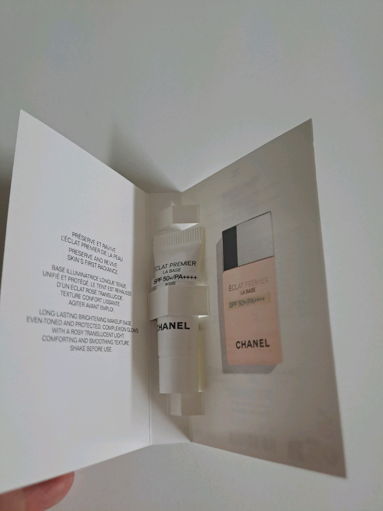 샤넬 에끌라 프리미에 라 바즈 메이크업 베이스쇼핑백--2