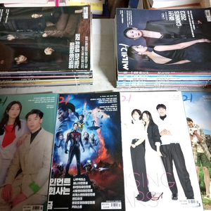 씨네 21 1392~1395 1409~1437 총33권 일괄