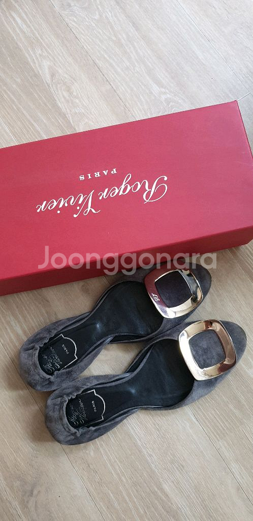 로저비비에 칩스플랫 36--0