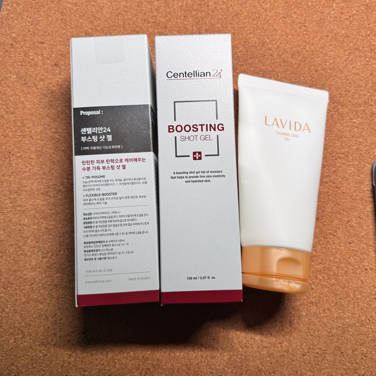 LG 프라엘 더마쎄라 이미지