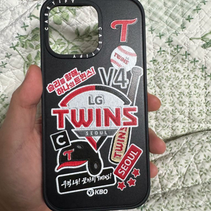 엘지트윈스 케이스티파티 케이스