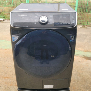 무료배송설치 2019,7제조 삼성 16kg건조기삼성 건조기 DV16R8540KV