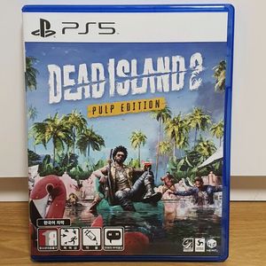 ps5 데드 아일랜드 2 펄프에디션