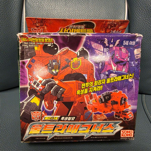 SHF 드래곤볼 자봉 진정한 힘 싸게 판매 | 중고나라 - 안심되는 중고거래