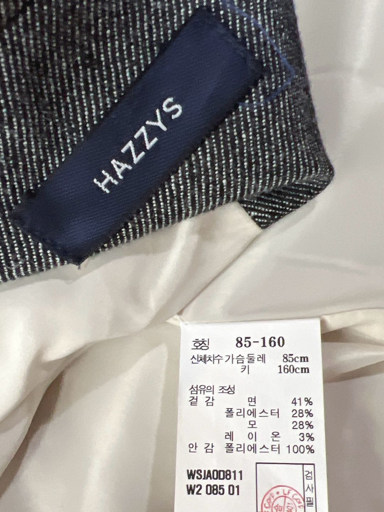 헤지스 여성 트위드 자켓 85--6