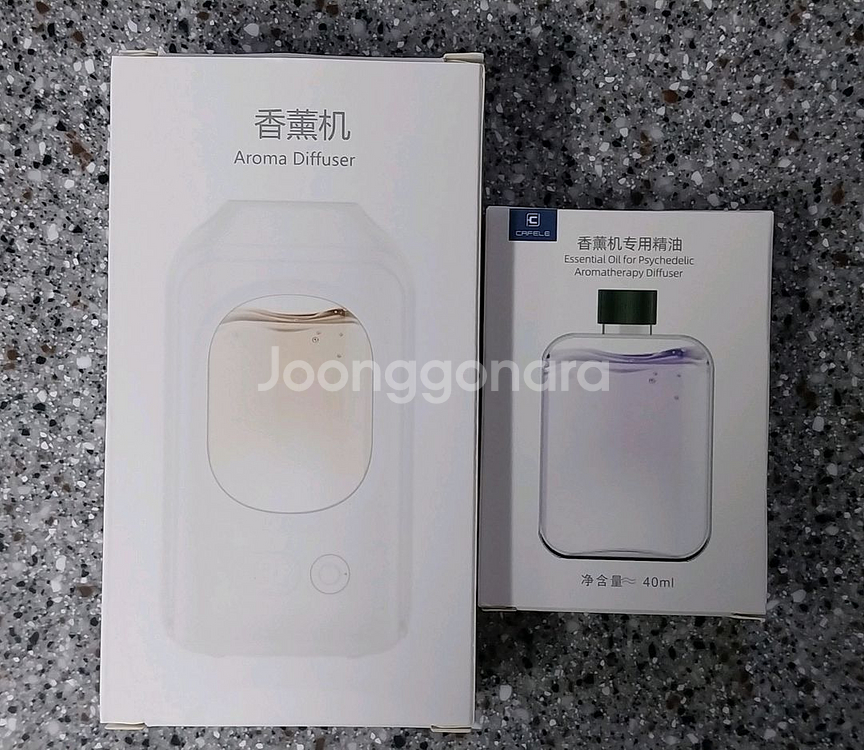 새상품 충전형 9단계 자동 디퓨저 아로마 + 전용 오일 세트--2