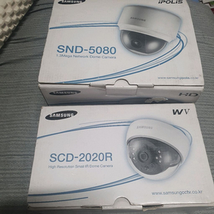 삼성 cctv 카메라 2개