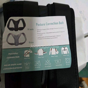자세교정벨트 포스처 코리레이션 프리사이즈!