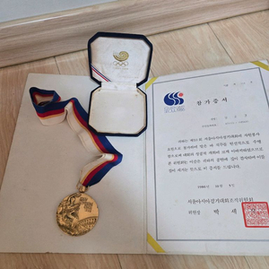 88올림픽 메달 중고거래 | 중고나라 - 안심되는 중고거래