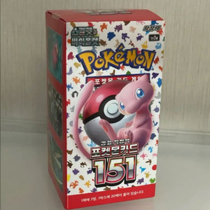 포켓몬 카드 151 미개봉 8박스 이미지