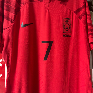 축구 국대 어센틱유니폼