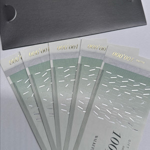 워커힐 상품권 50만원