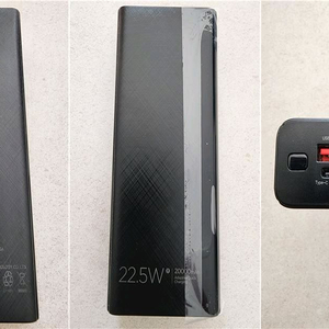 생활용품(보조배터리.동전지갑.열쇠고리.핫팩.화분.배수구육가) 의류잡화(앞치마.우의.우비)