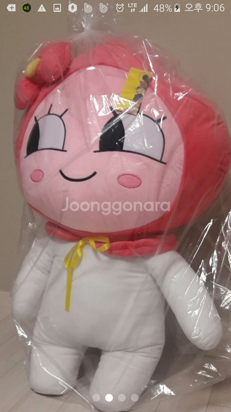 카카오프렌즈 어피치대형인형높이90cm 미개봉--1