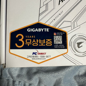 X670E AORUS PRO X 기가바이트 메인보드 피씨디