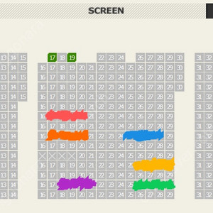 아바타 용아맥 오늘 23일 중블 2연석