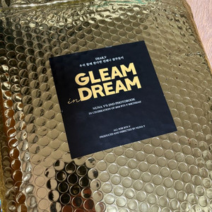 BTS 김태형 (뷔) 포토북