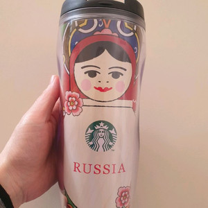 스타벅스 러시아 텀블러
