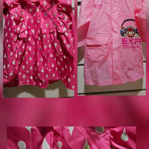 오즈키즈 여아 우비 110~120 EXR핑크 사이즈M 이미지