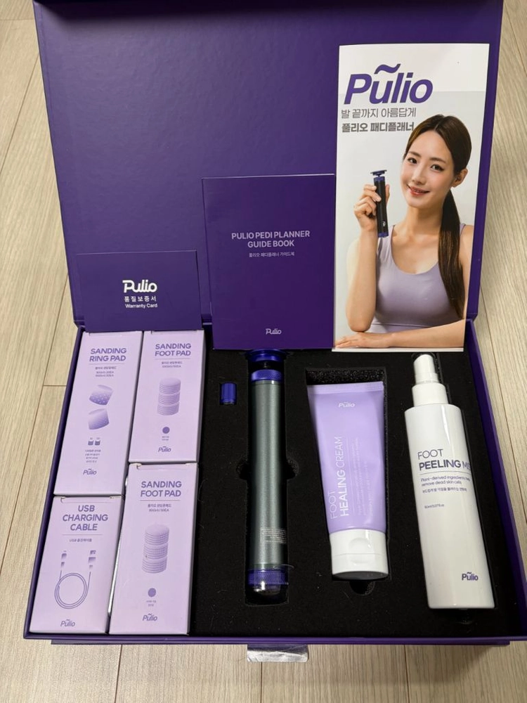 풀리오 패디플래너 프로 (발각질제거) 이미지