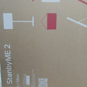 LG 스탠바이미2 27LX6TPGA