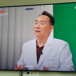 전국배달 삼성 75인치 QLED TV 모텔 호텔 펜션 노래방 tv 이미지