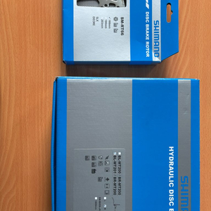 시마노 mt 201 뒷브레이크 미사용 신품