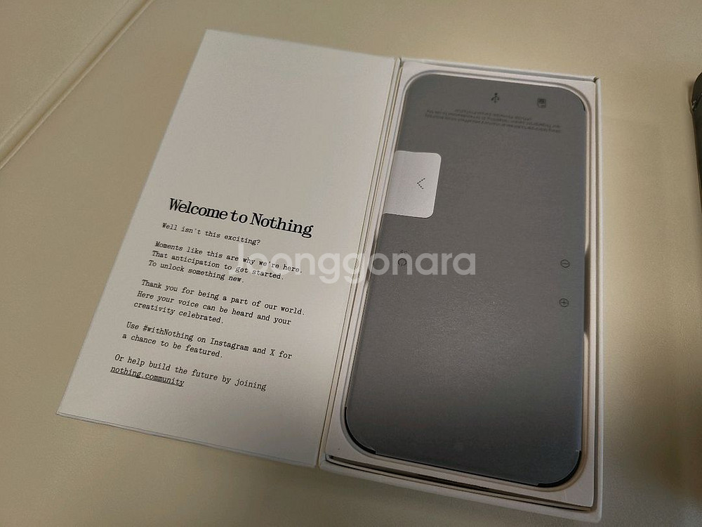 낫씽폰2a 공기계 판매합니다--2