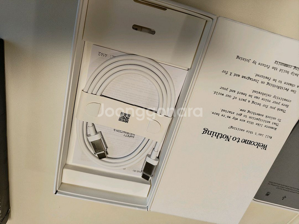 낫씽폰2a 공기계 판매합니다--3