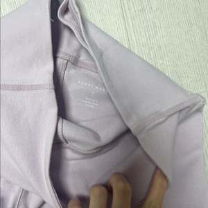 부디무드라 멤바기팬츠