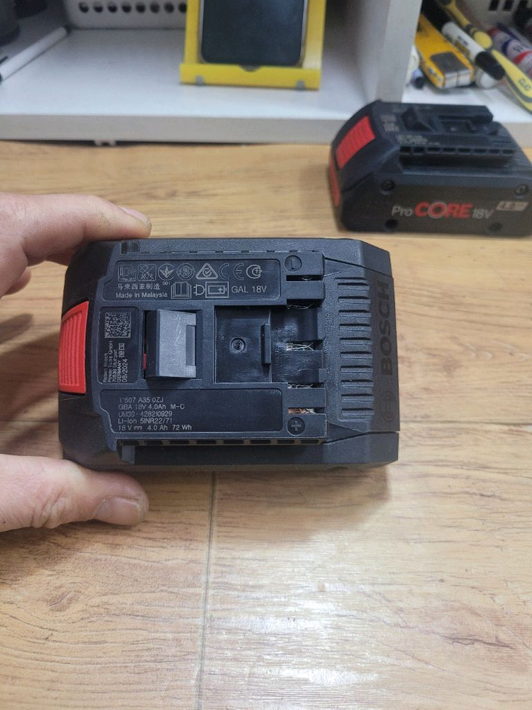 보쉬배터리PROCORE프로코아GBA18V4.0AH프로코어 S급 이미지