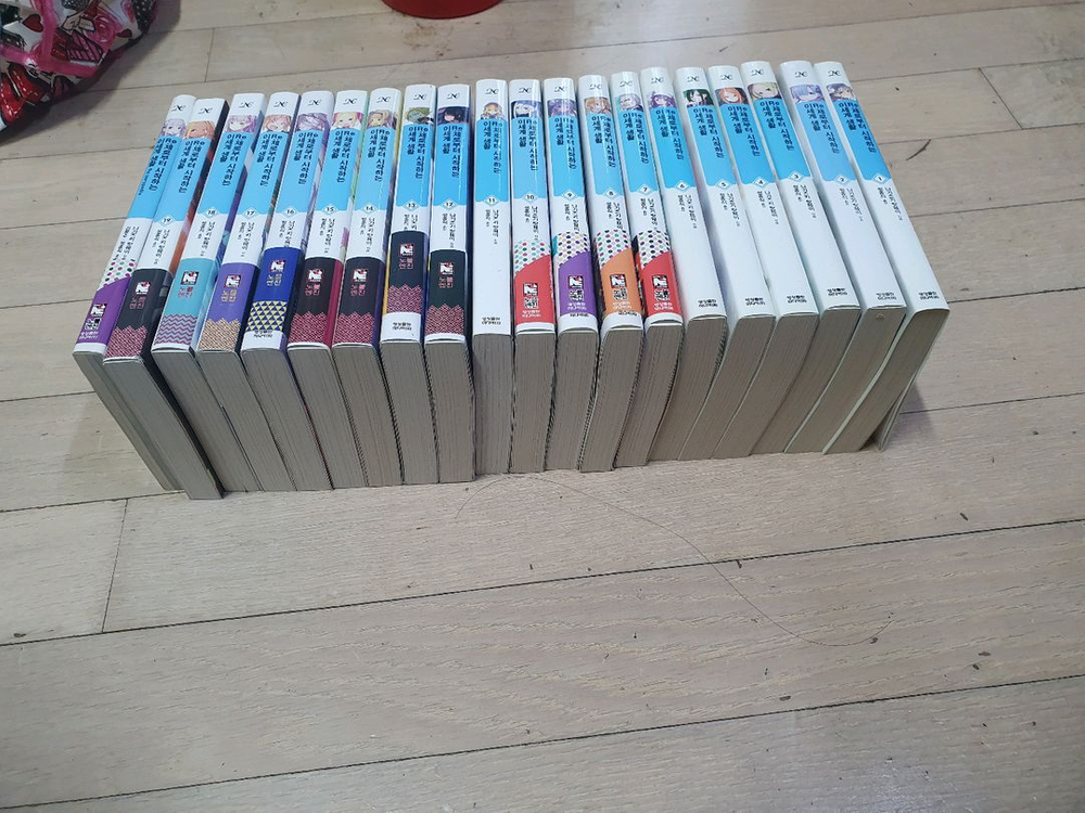 Re:제로부터 시작하는 이세계 20권 5만--1