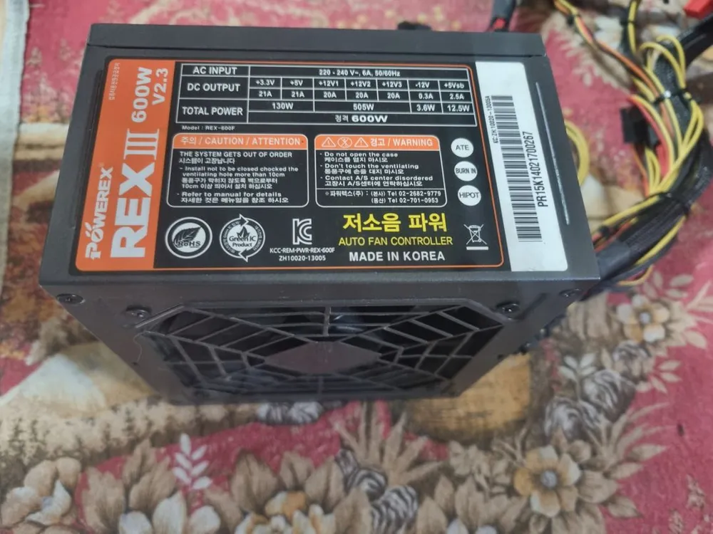 파워렉스 600w 파워서플라이 이미지