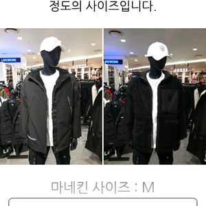 라이프워크 양면 후드시보리 등판 빅로그 리버시블 보아점퍼