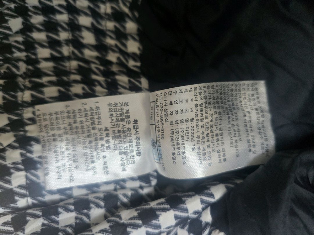 g 스튜디오 구스 66 케이프--2