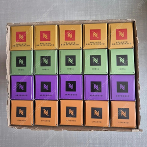 네스프레소 캡슐 20줄일괄