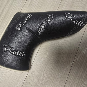 명품 피레티골프 퍼터커버 퍼터카바 판매